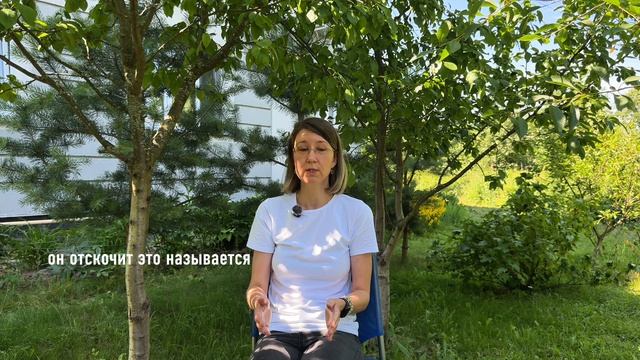 Интервью с Екатерина Беляева